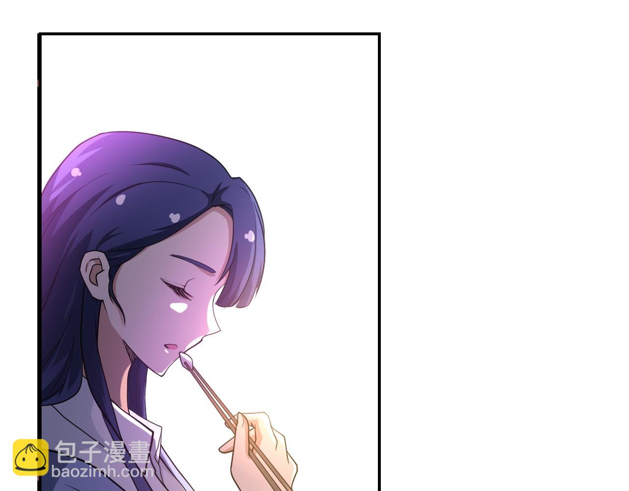 末世超級系統 - 第80話 後宮之爭(1/2) - 8