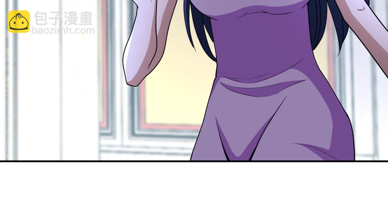 末世超級系統 - 第80話 後宮之爭(2/2) - 7