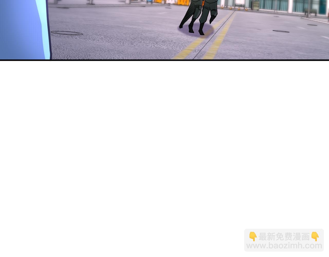 末世超級系統 - 第82話 六號基地的線索！(3/3) - 2