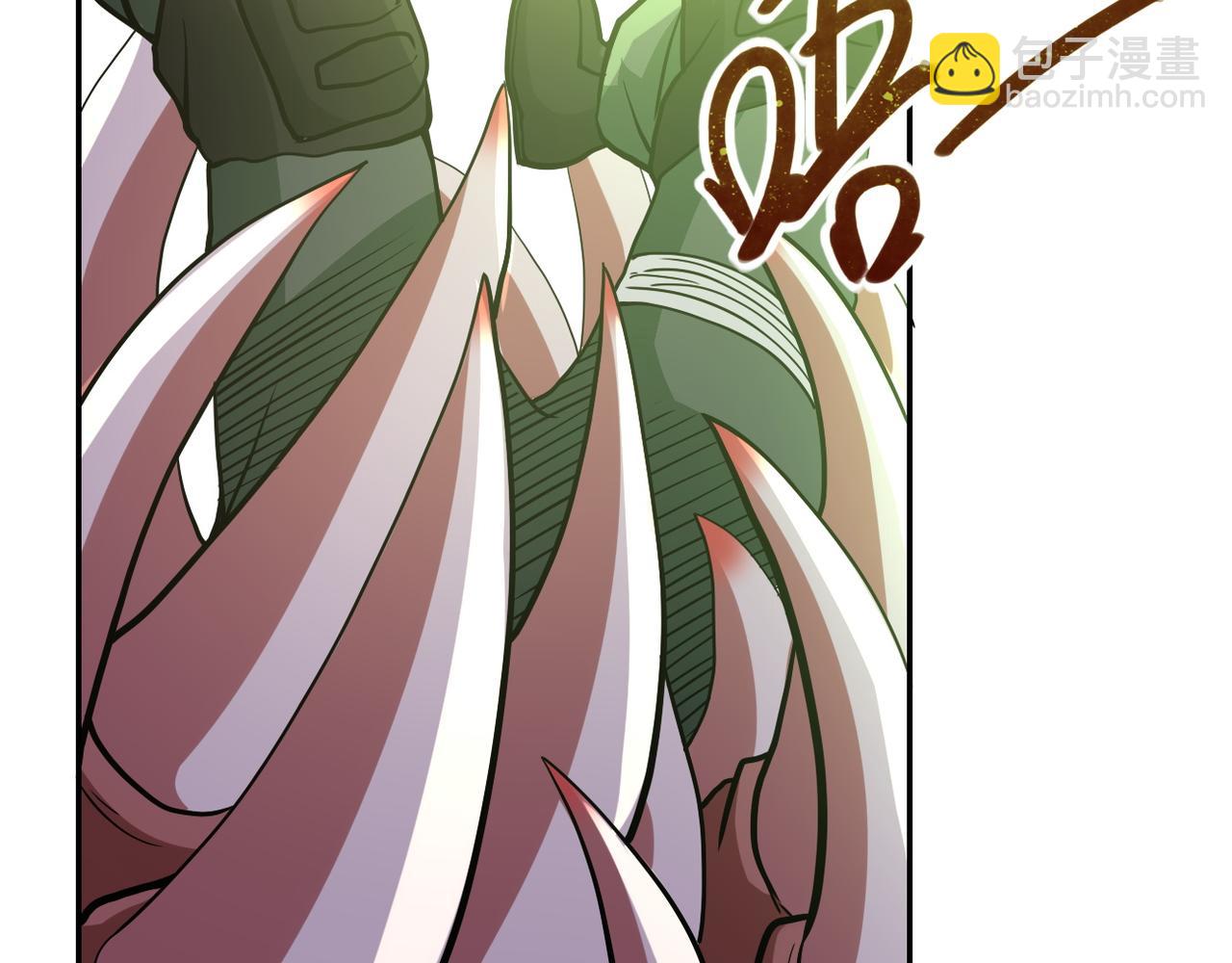 末世超級系統 - 第82話 六號基地的線索！(2/3) - 8