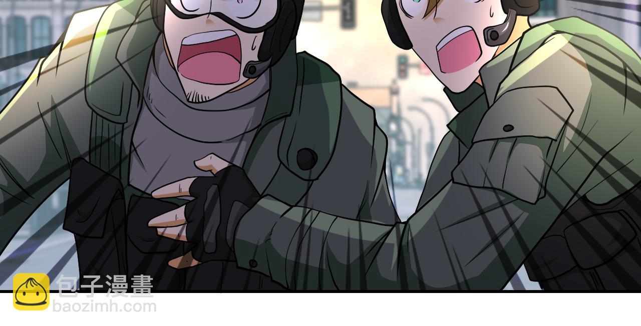 末世超級系統 - 第82話 六號基地的線索！(2/3) - 2