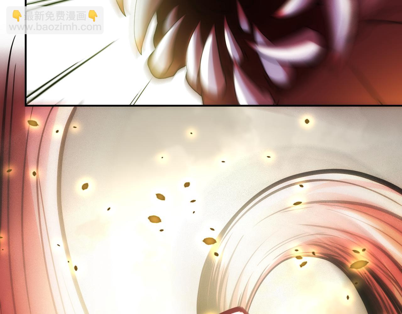 末世超級系統 - 第82話 六號基地的線索！(2/3) - 5