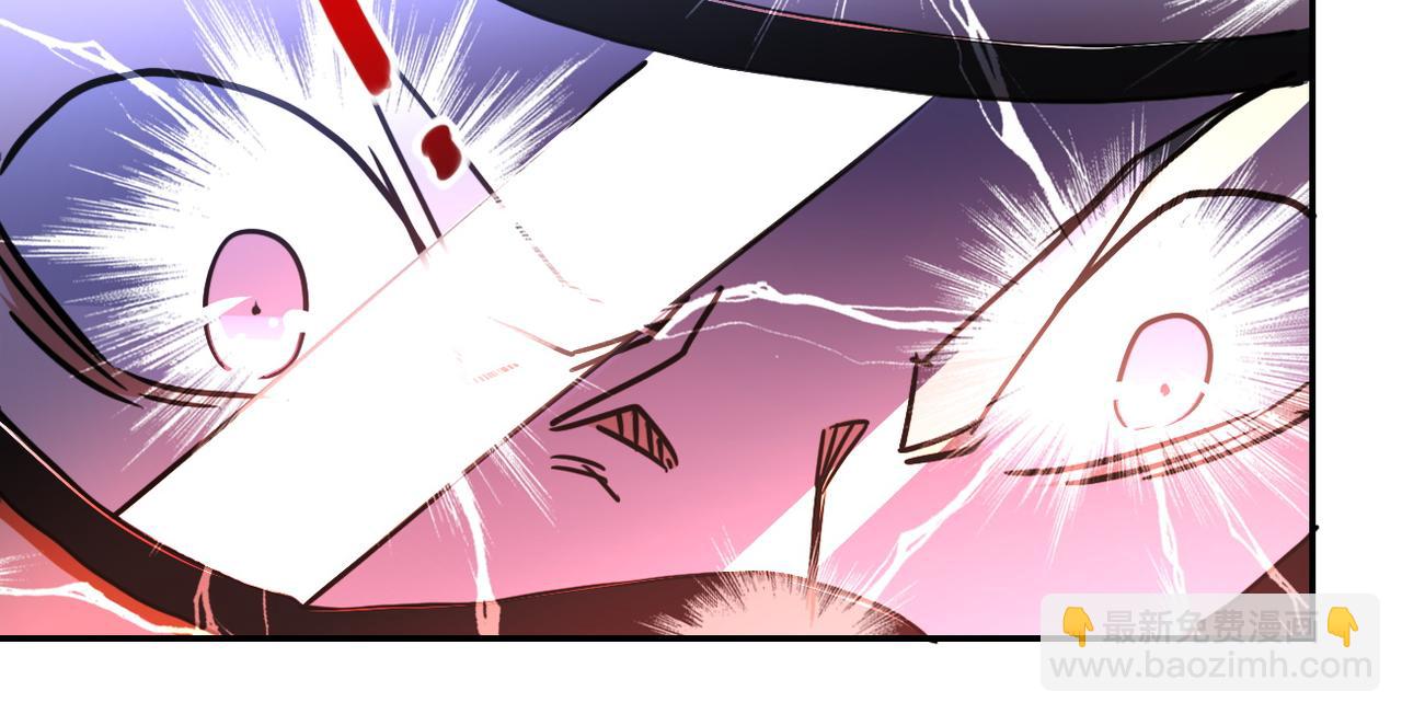 末世超級系統 - 第82話 六號基地的線索！(2/3) - 1