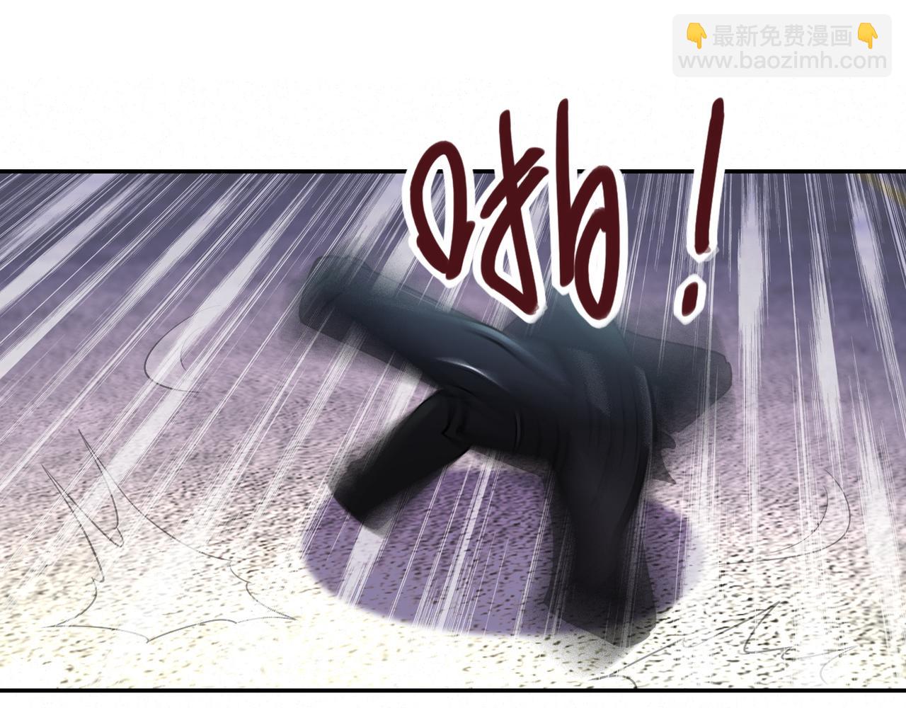 末世超級系統 - 第82話 六號基地的線索！(2/3) - 2