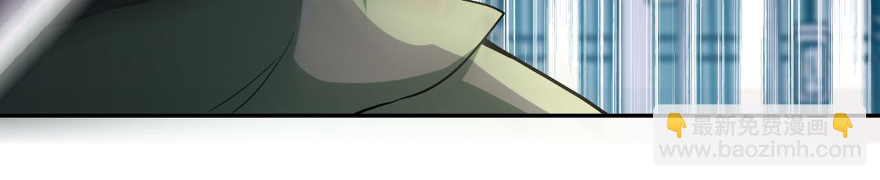 末世超級系統 - 第82話 六號基地的線索！(2/3) - 3