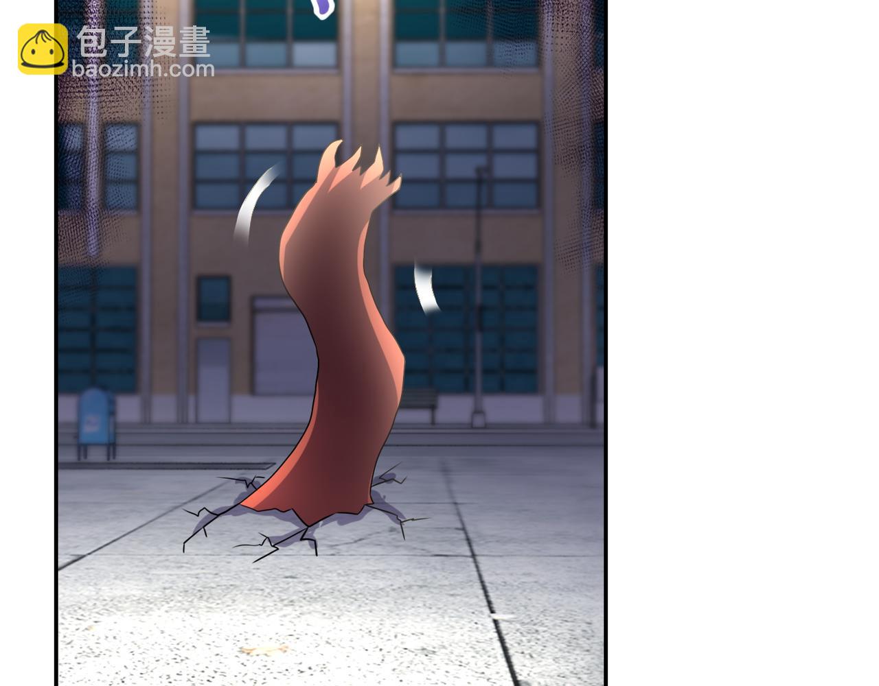 末世超級系統 - 第82話 六號基地的線索！(2/3) - 4