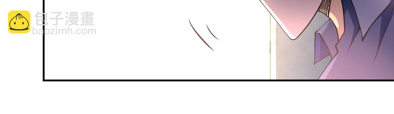 末世超級系統 - 第82話 六號基地的線索！(2/3) - 1