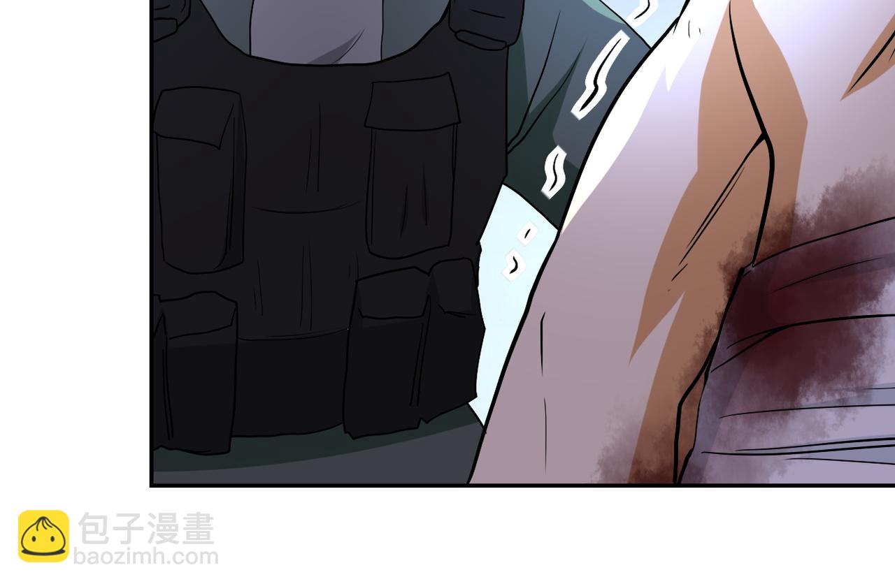 末世超級系統 - 第84話 當場撕破臉？(2/3) - 6