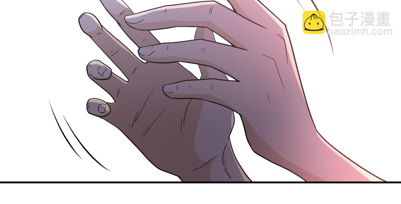 末世超級系統 - 第84話 當場撕破臉？(3/3) - 1