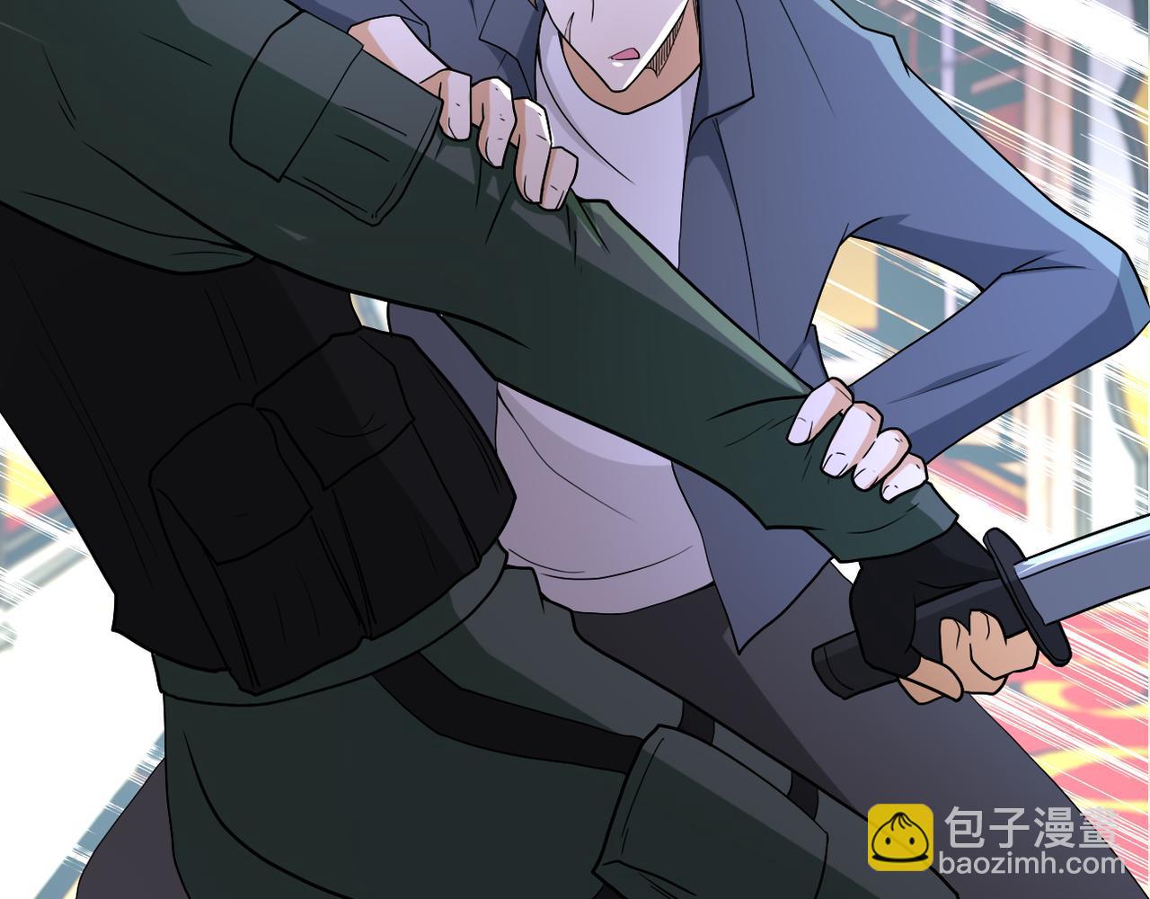 末世超級系統 - 第84話 當場撕破臉？(2/3) - 5