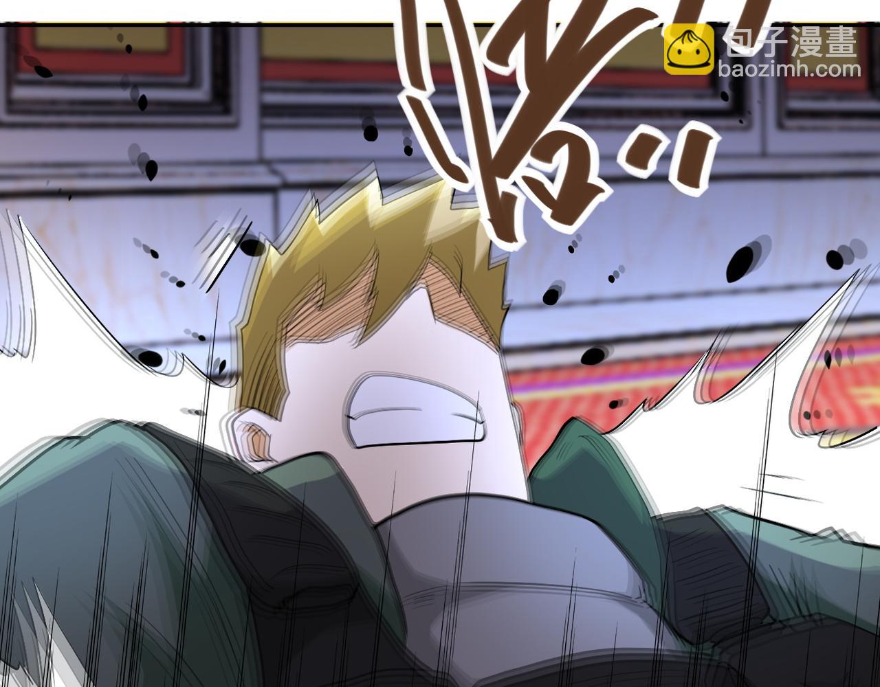 末世超級系統 - 第84話 當場撕破臉？(2/3) - 4