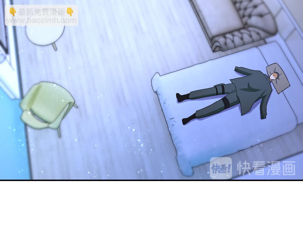 末世超級系統 - 第84話 當場撕破臉？(2/3) - 3