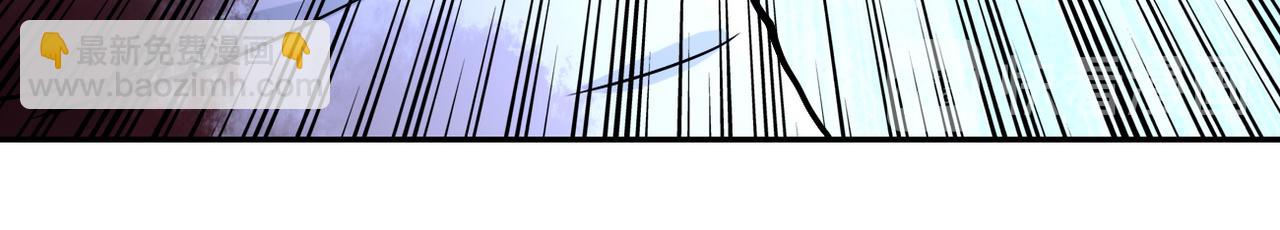 末世超級系統 - 第84話 當場撕破臉？(2/3) - 3