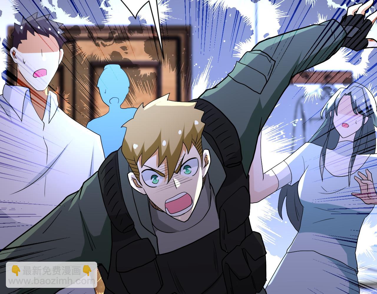 末世超級系統 - 第84話 當場撕破臉？(2/3) - 6