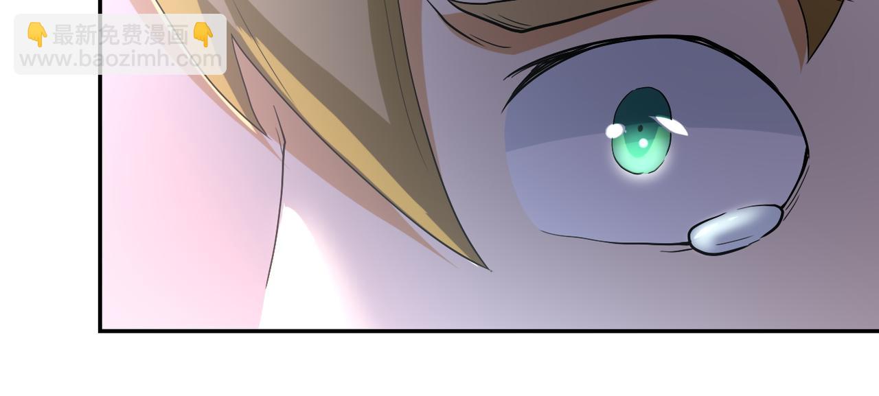 末世超級系統 - 第84話 當場撕破臉？(2/3) - 6