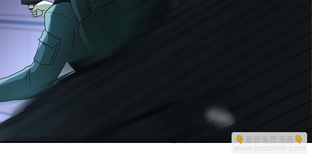 末世超級系統 - 第86話 爲了隊長(3/3) - 2