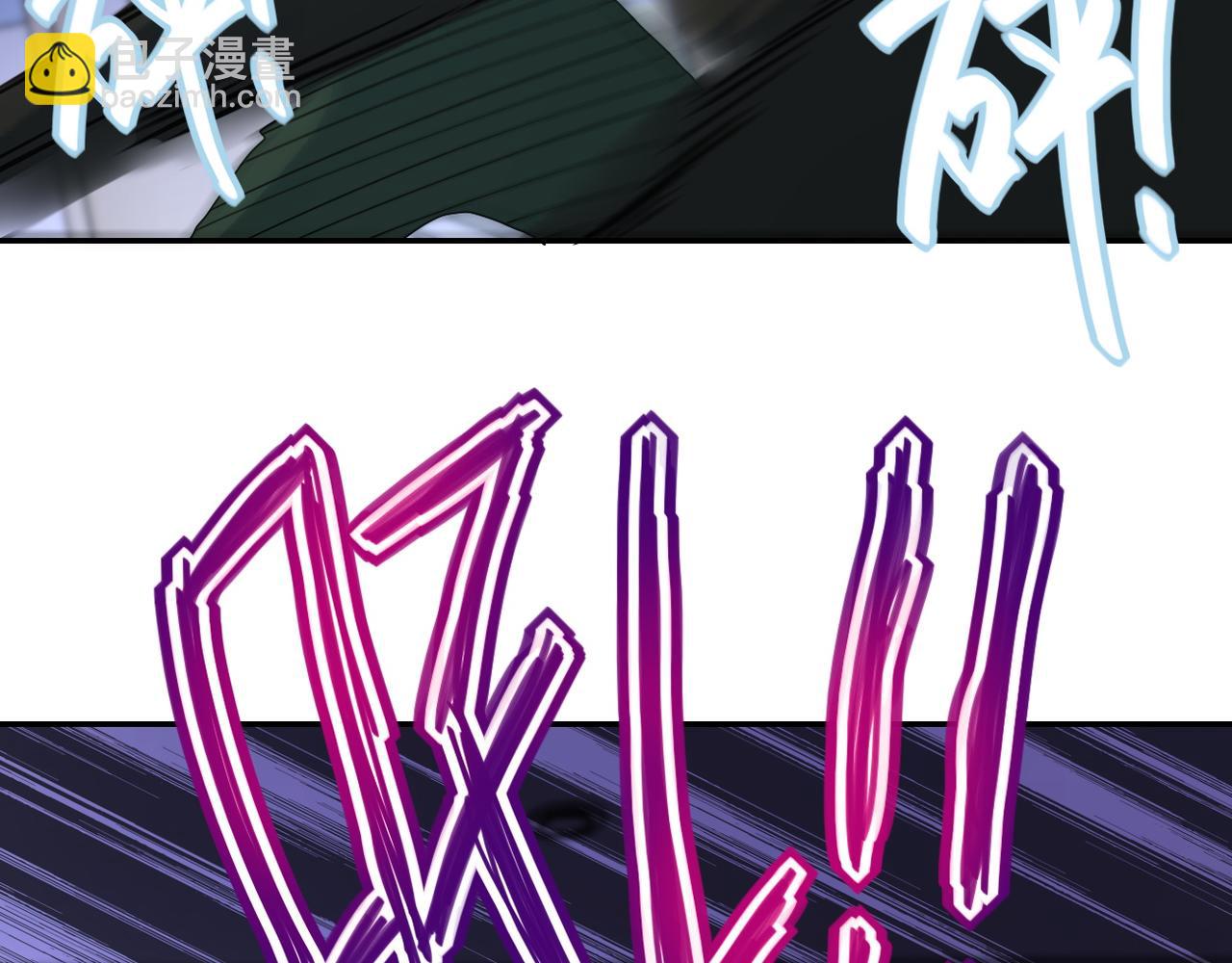 末世超級系統 - 第86話 爲了隊長(3/3) - 4