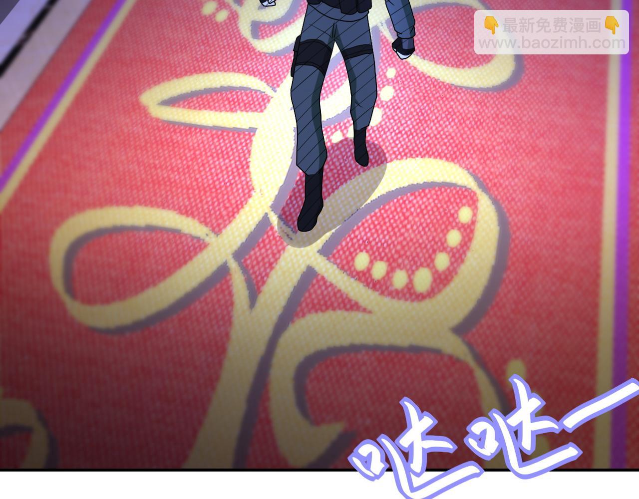 末世超級系統 - 第86話 爲了隊長(1/3) - 7