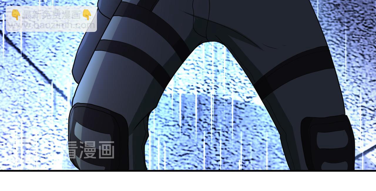 末世超級系統 - 第86話 爲了隊長(1/3) - 7