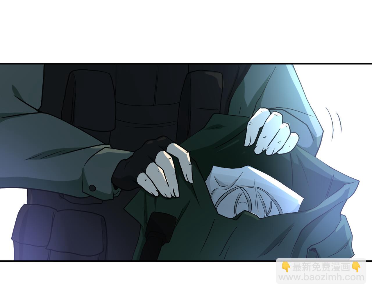 末世超級系統 - 第86話 爲了隊長(1/3) - 5