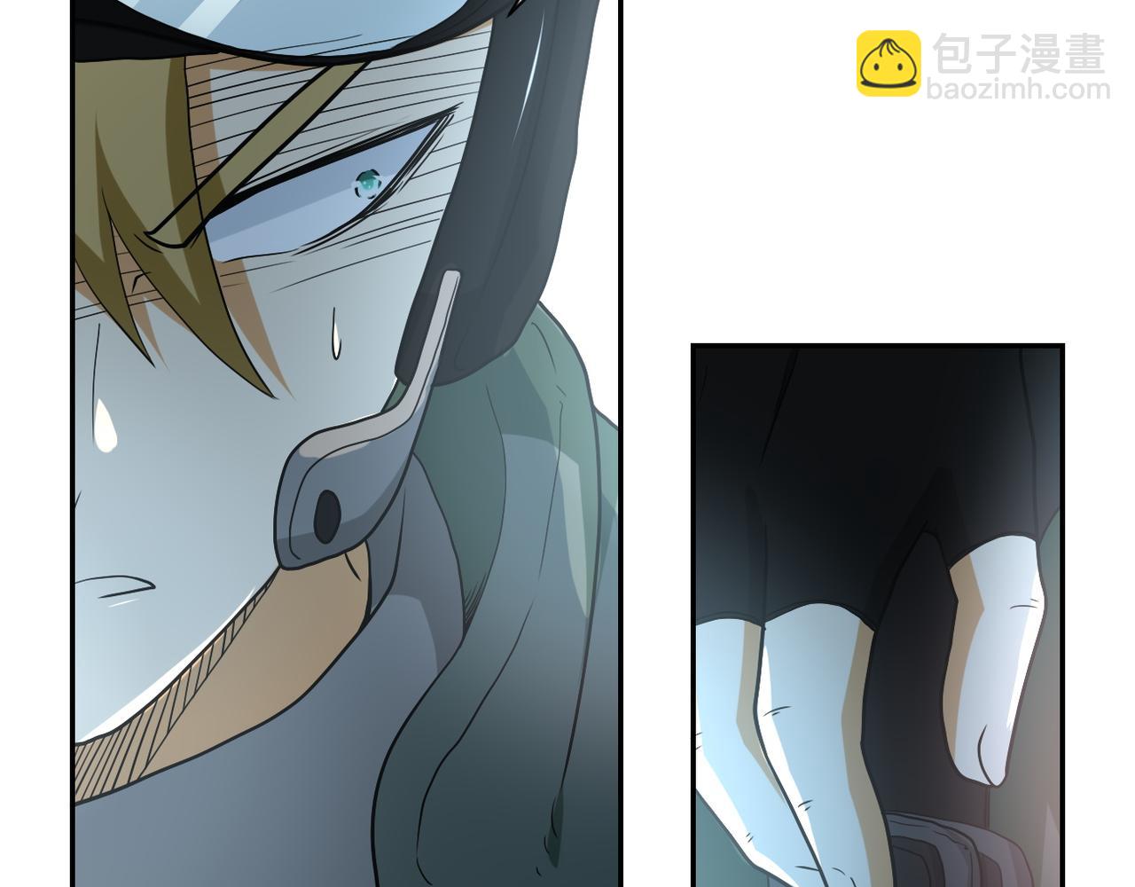 末世超級系統 - 第86話 爲了隊長(1/3) - 8