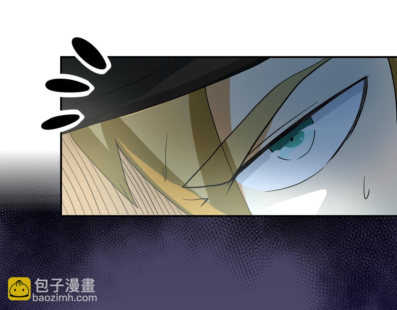 末世超級系統 - 第86話 爲了隊長(1/3) - 4