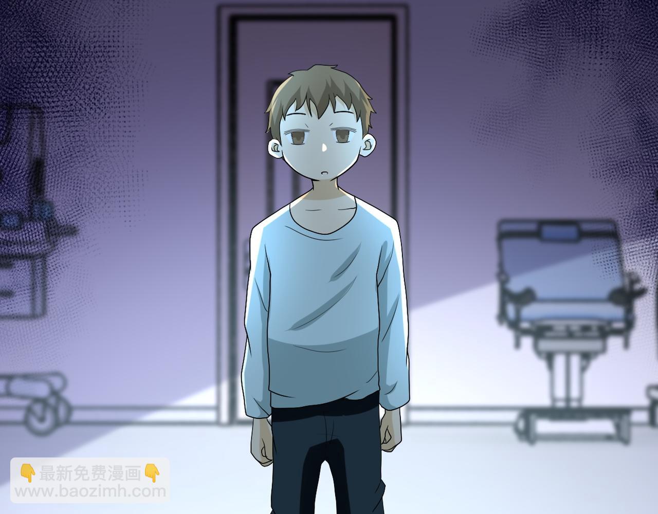 末世超級系統 - 第86話 爲了隊長(1/3) - 5