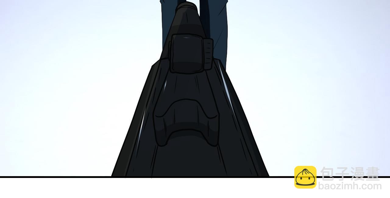 末世超級系統 - 第86話 爲了隊長(1/3) - 6