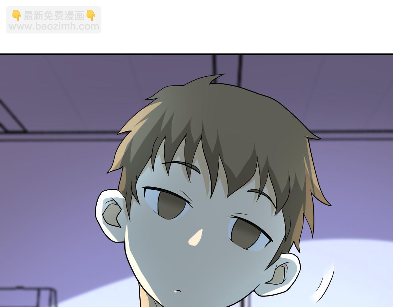 末世超級系統 - 第86話 爲了隊長(1/3) - 7