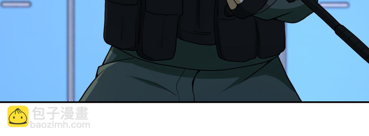 末世超級系統 - 第86話 爲了隊長(1/3) - 2