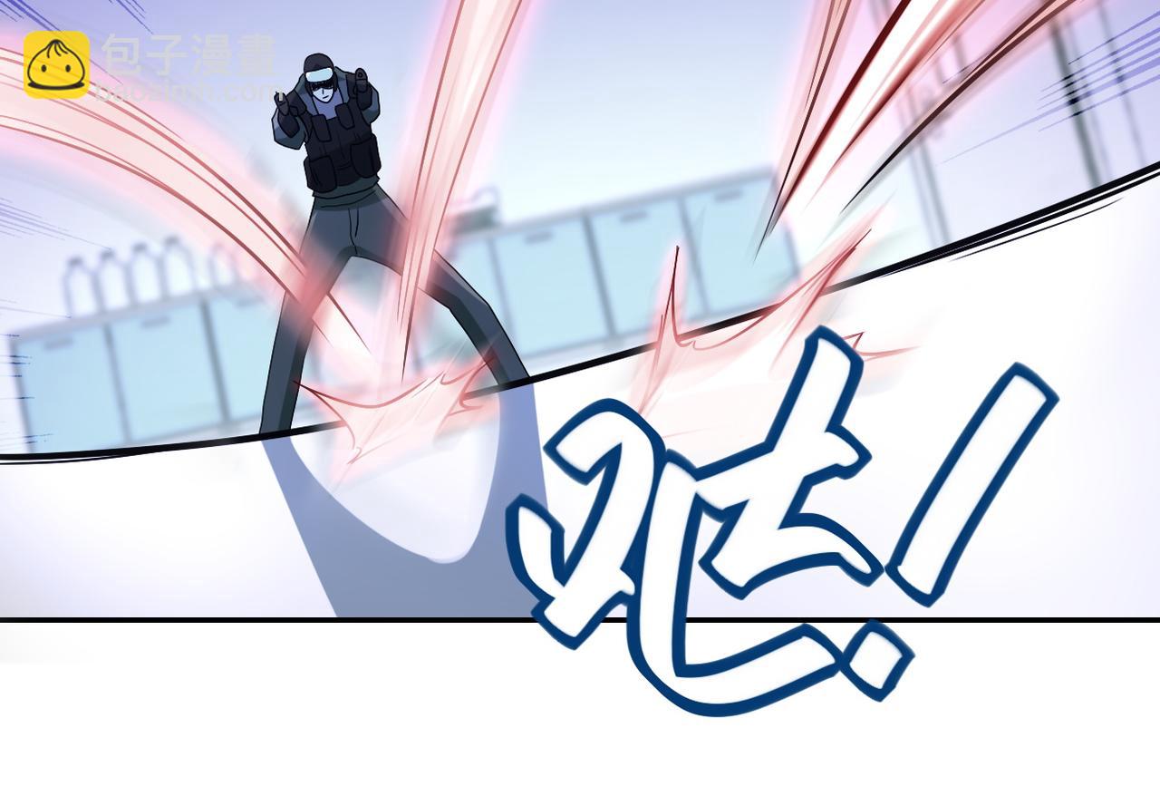 末世超級系統 - 第86話 爲了隊長(2/3) - 2