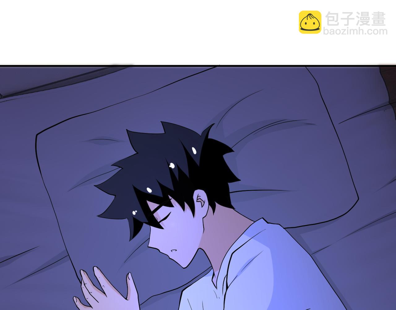 末世超級系統 - 第86話 爲了隊長(1/3) - 1