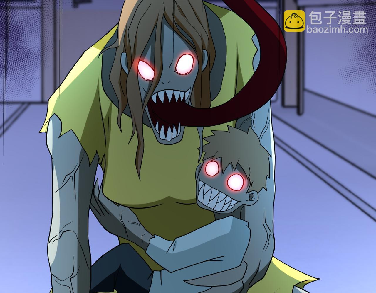 末世超級系統 - 第86話 爲了隊長(2/3) - 4