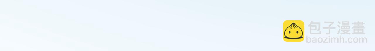 末世超級系統 - 第88話 再遇掘土者(1/3) - 4