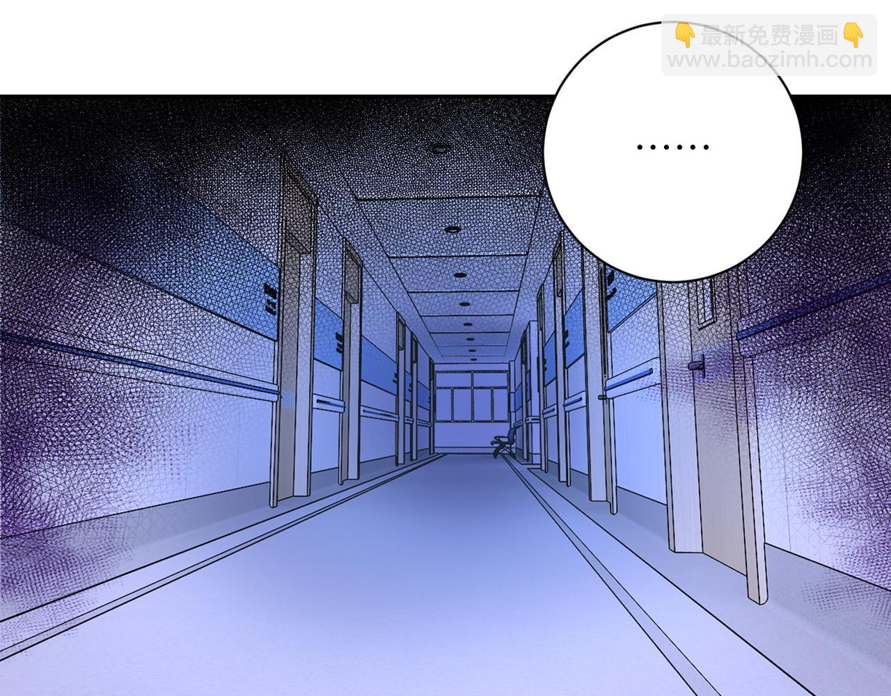 末世超級系統 - 第88話 再遇掘土者(1/3) - 2