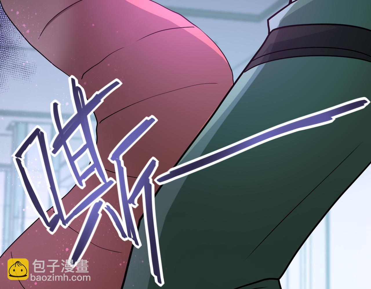 末世超級系統 - 第88話 再遇掘土者(1/3) - 7