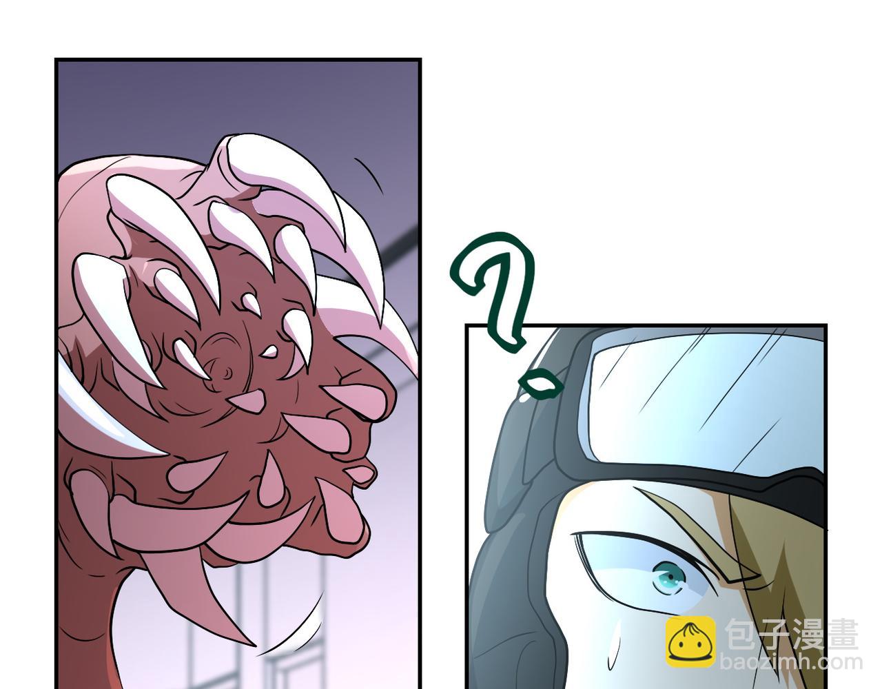 末世超級系統 - 第88話 再遇掘土者(1/3) - 8