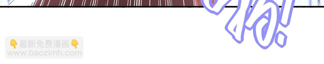 末世超級系統 - 第88話 再遇掘土者(2/3) - 2