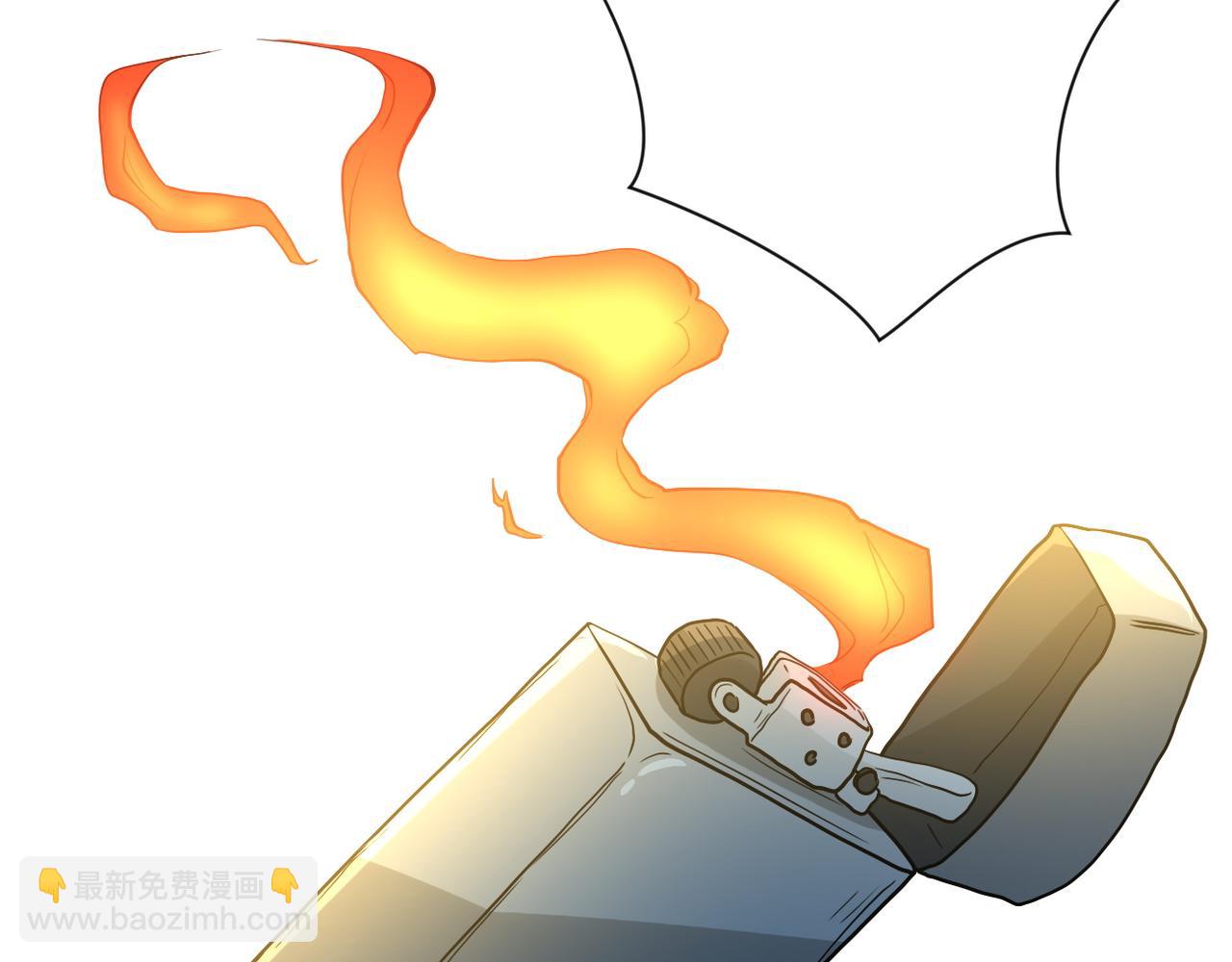 末世超級系統 - 第88話 再遇掘土者(2/3) - 6