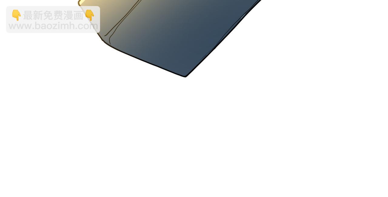 末世超級系統 - 第88話 再遇掘土者(2/3) - 7