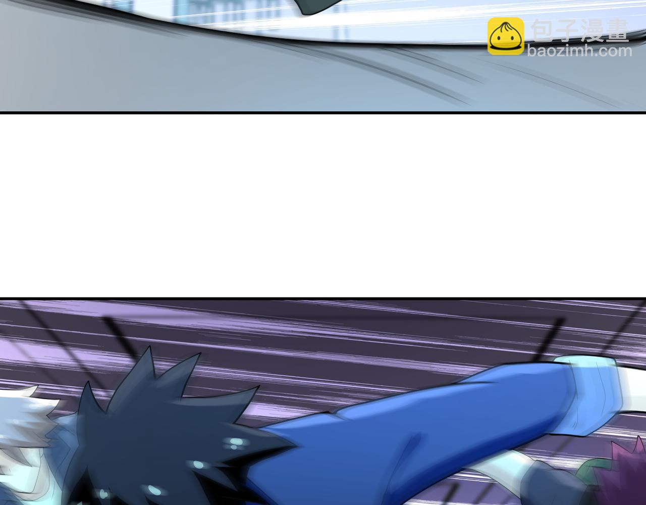 末世超級系統 - 第88話 再遇掘土者(2/3) - 1