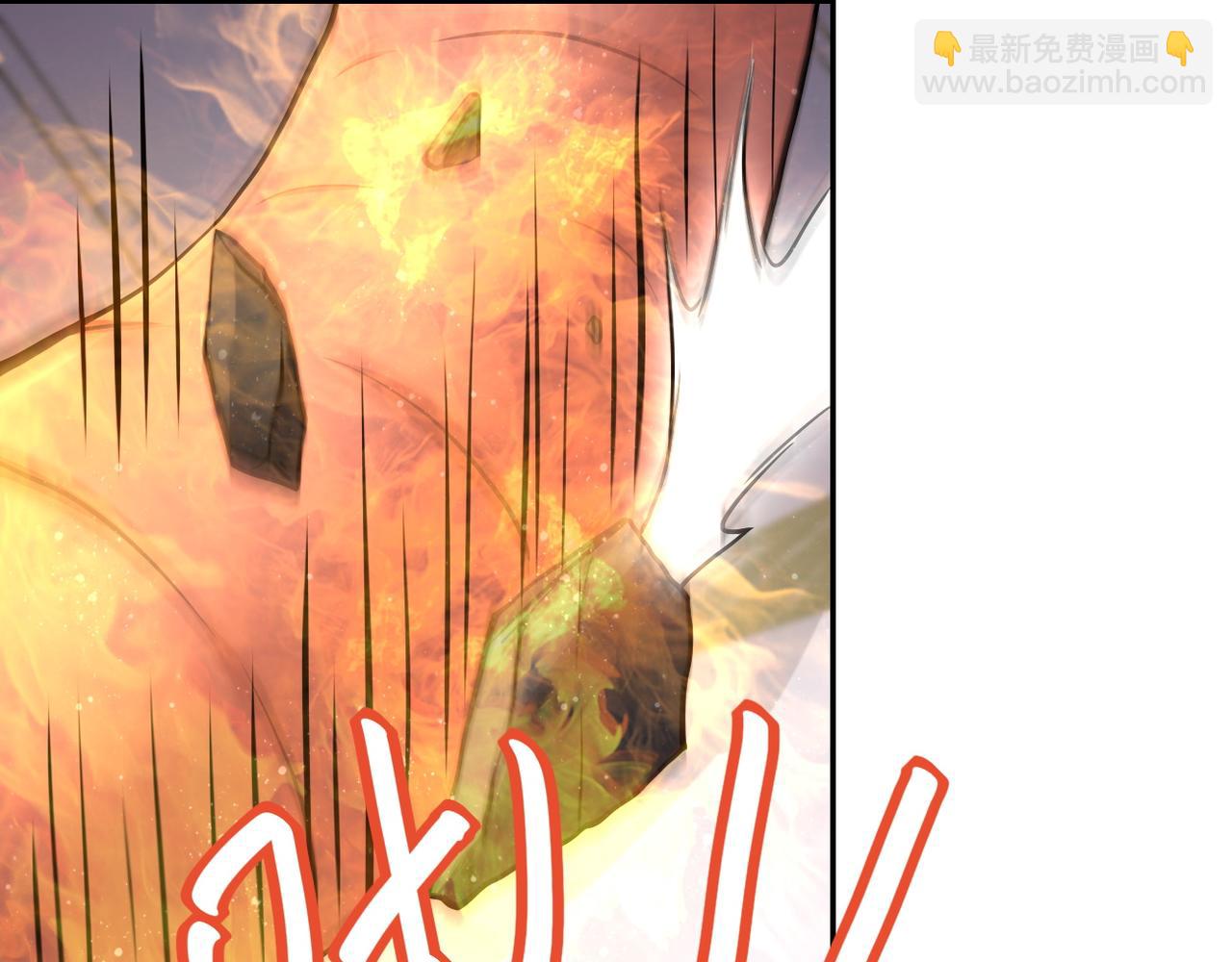 末世超級系統 - 第88話 再遇掘土者(2/3) - 2