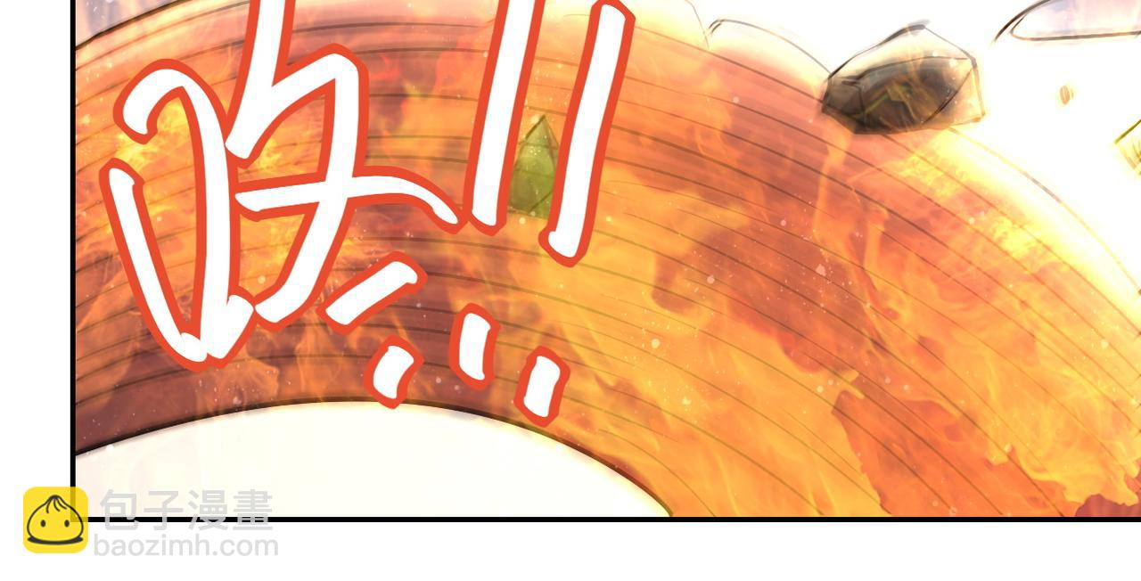 末世超級系統 - 第88話 再遇掘土者(2/3) - 4