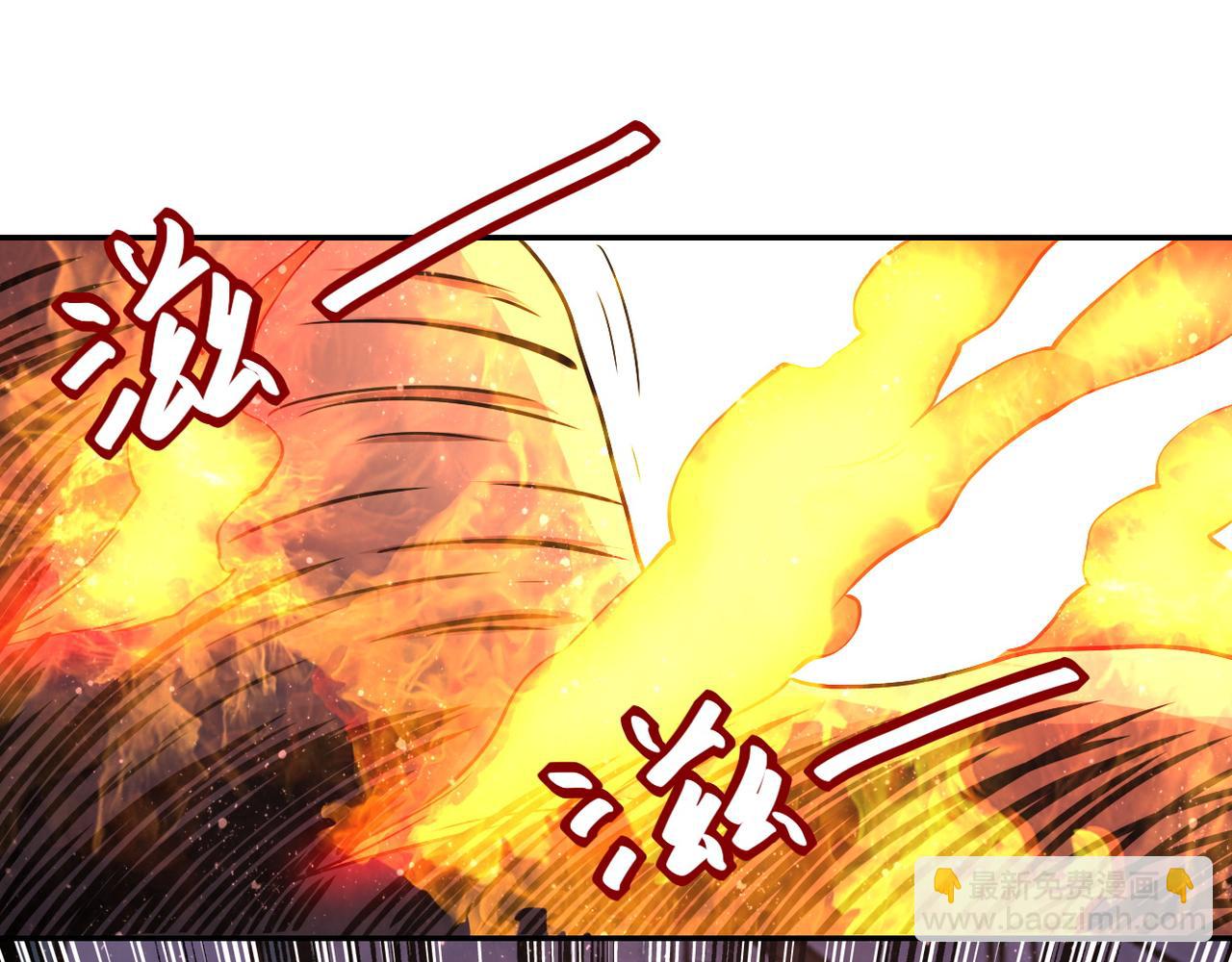 末世超級系統 - 第88話 再遇掘土者(2/3) - 5