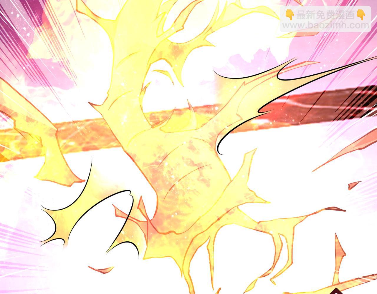 末世超級系統 - 第88話 再遇掘土者(2/3) - 7