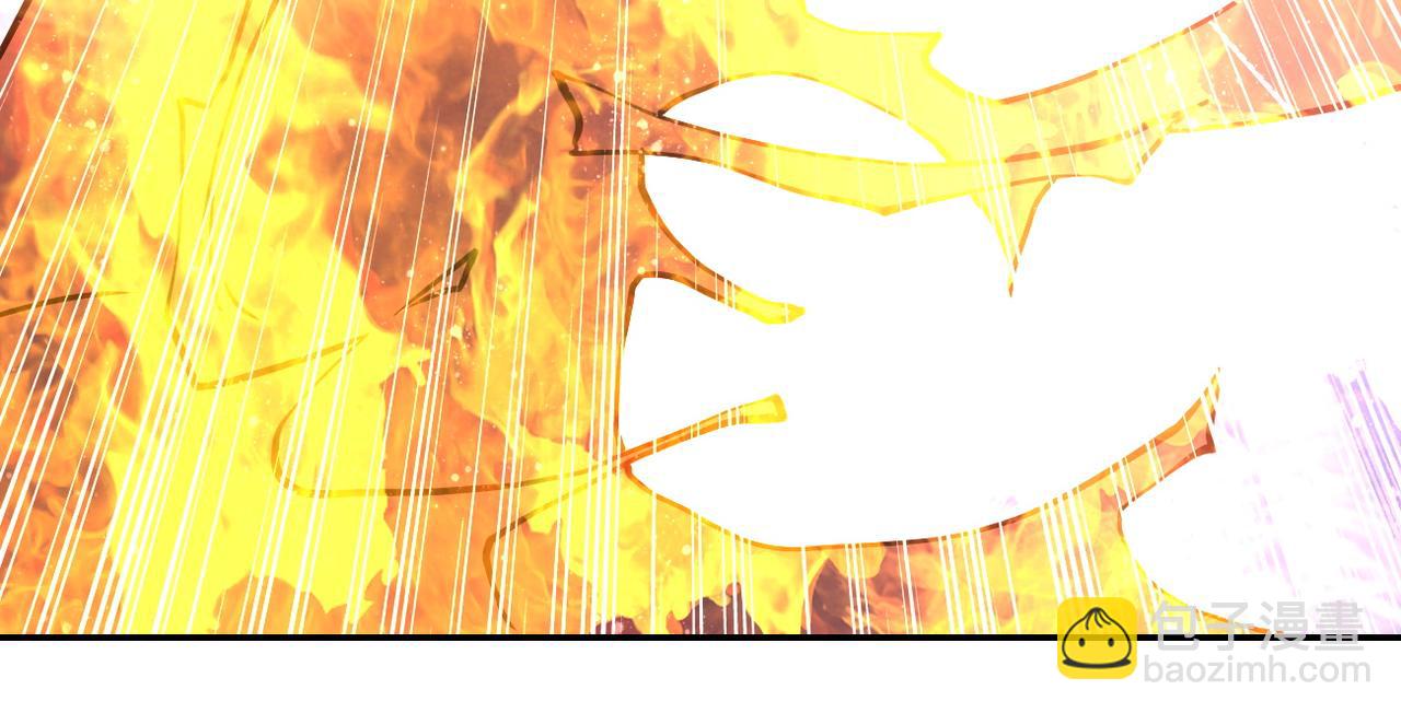 末世超級系統 - 第88話 再遇掘土者(2/3) - 1