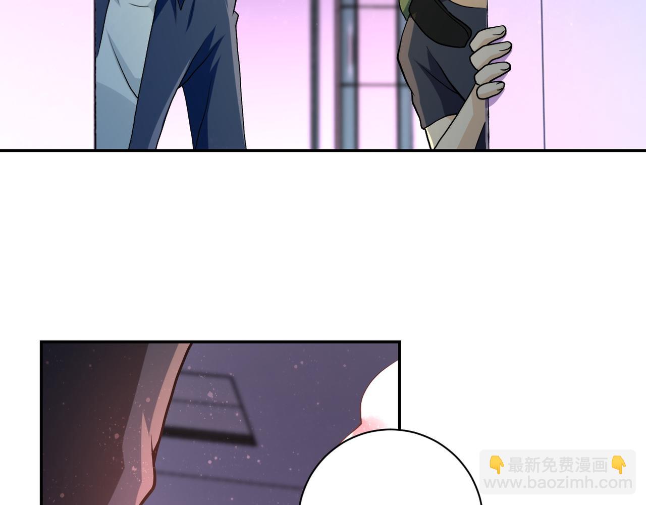 末世超級系統 - 第88話 再遇掘土者(2/3) - 8