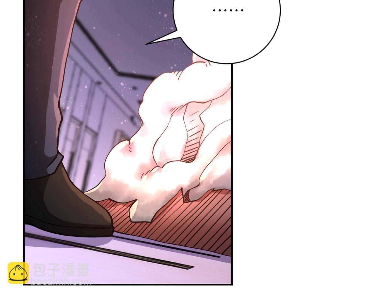 末世超級系統 - 第88話 再遇掘土者(2/3) - 1