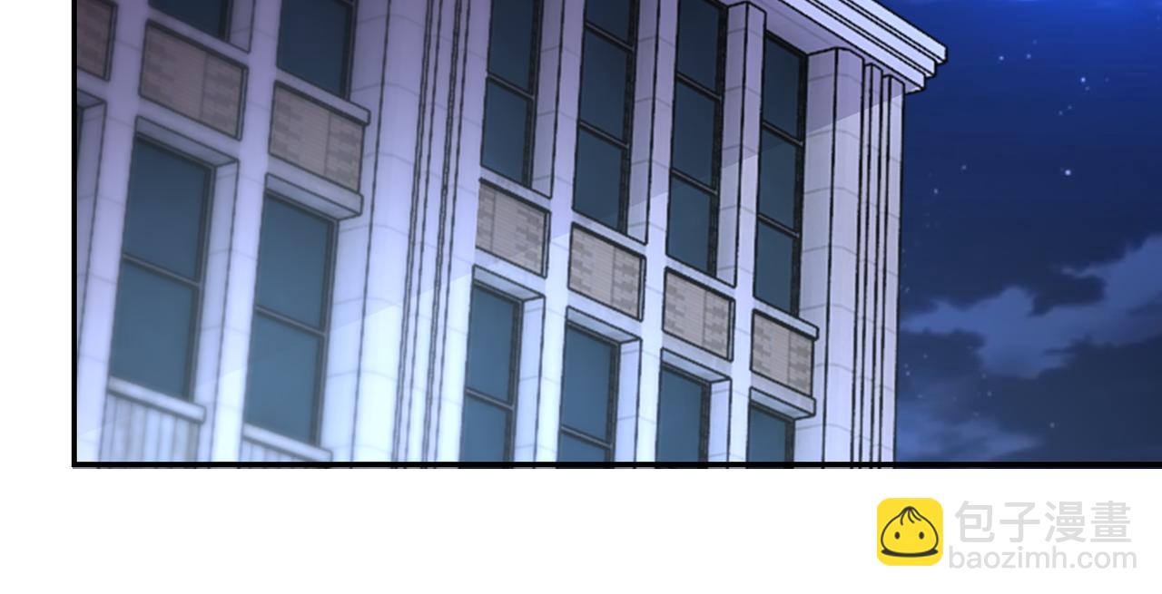 末世超級系統 - 第88話 再遇掘土者(2/3) - 4