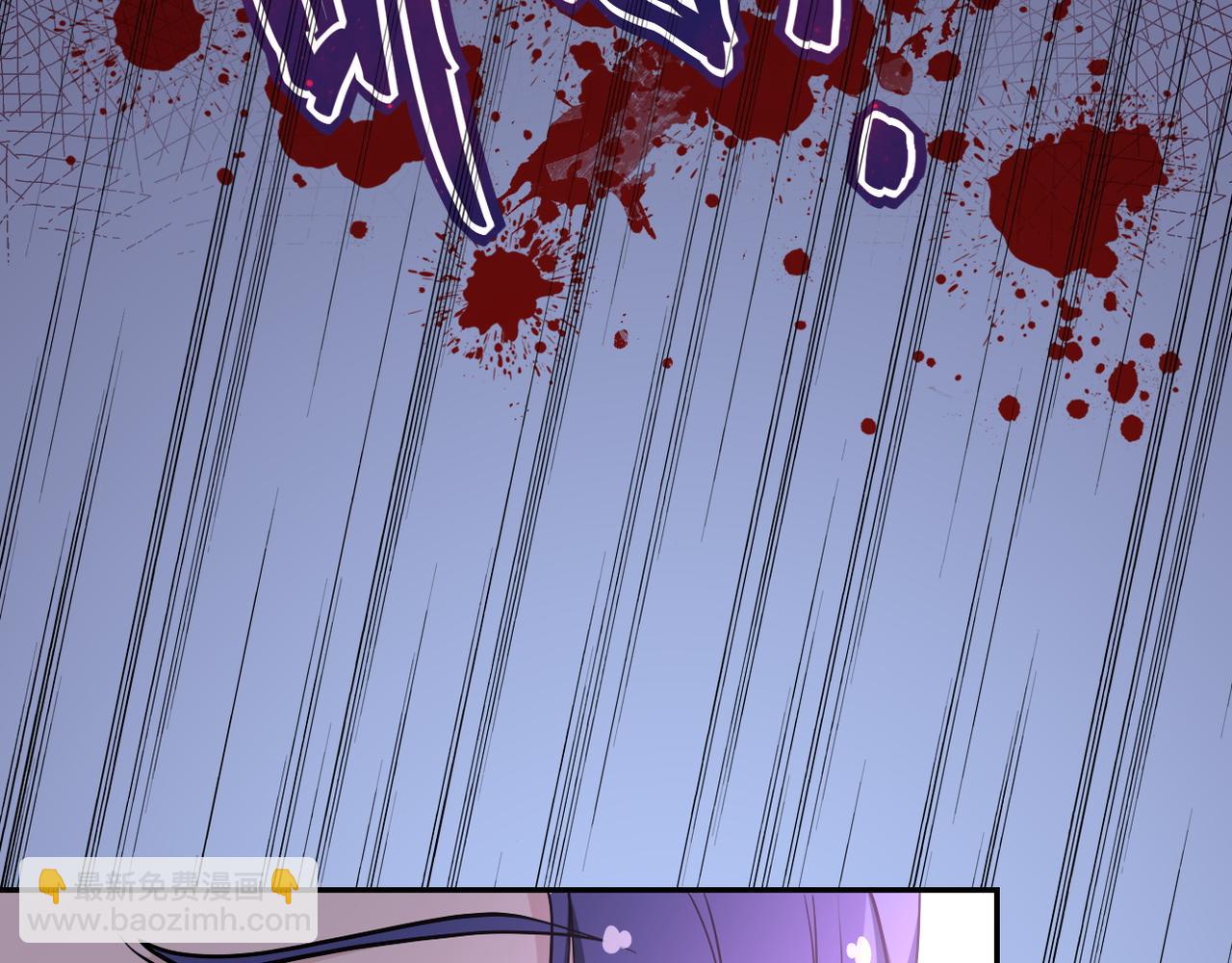 末世超級系統 - 第90話 成年人的宵夜PK(3/3) - 2